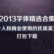 澳门6合开彩开奖结果查询2023记录