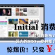 金牛网资料